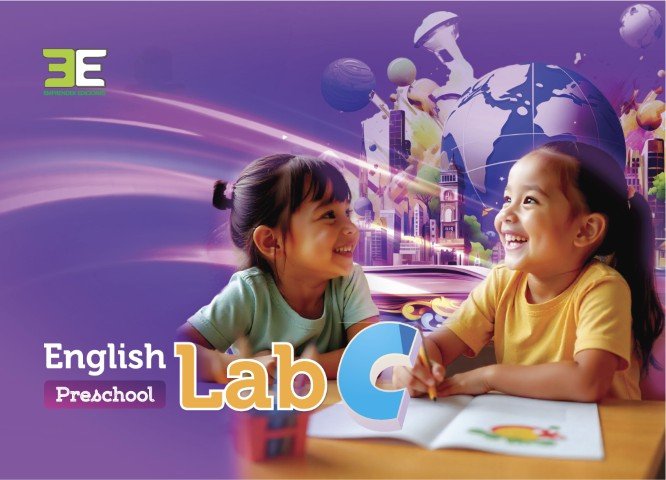 Englishlab A - Image 2